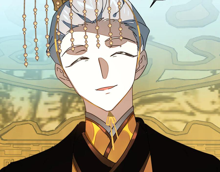 第47话苏不笑vs杀手隼-别动！自己人-黑圈+白点（第3张）