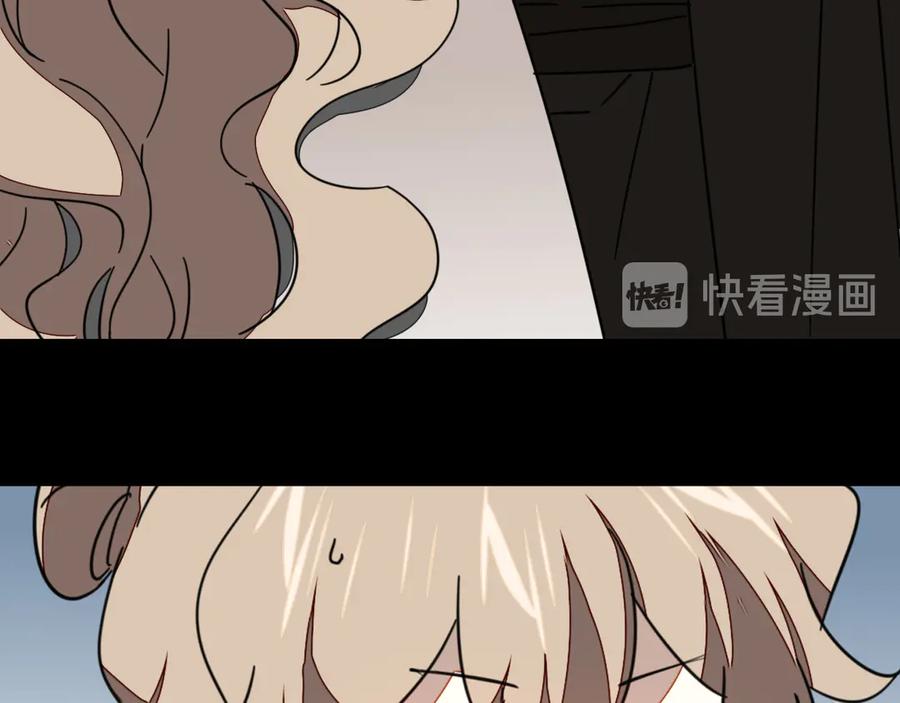 第47话苏不笑vs杀手隼-别动！自己人-黑圈+白点（第18张）