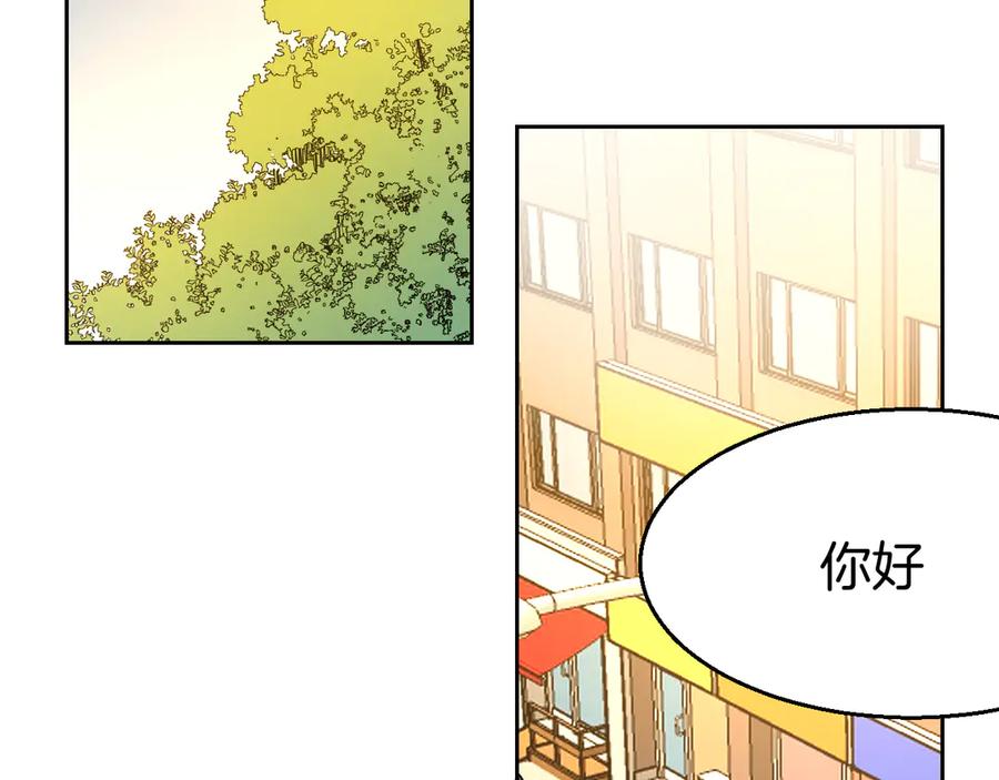 第48话现代上-别动！自己人-黑圈+白点（第21张）