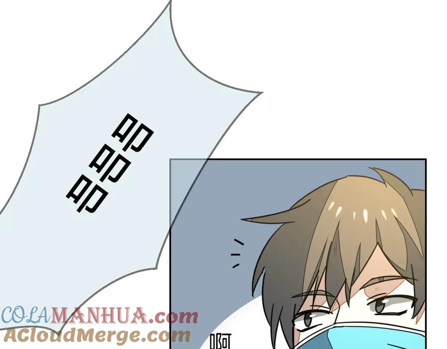 第49话现代下-别动！自己人-黑圈+白点（第16张）