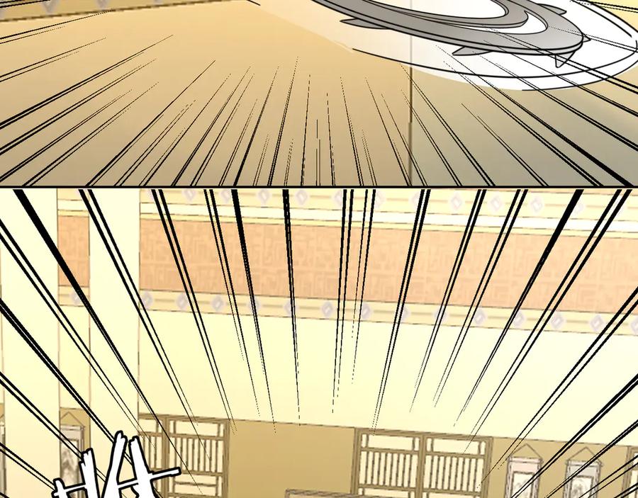 第51话擂场突变-别动！自己人-黑圈+白点（第23张）