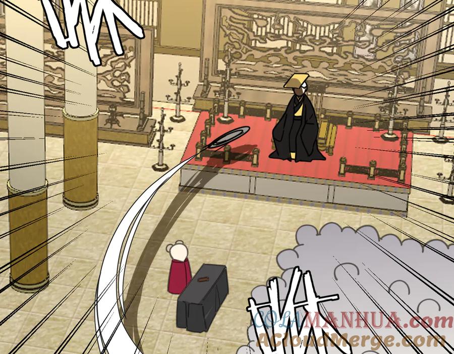 第51话擂场突变-别动！自己人-黑圈+白点（第24张）