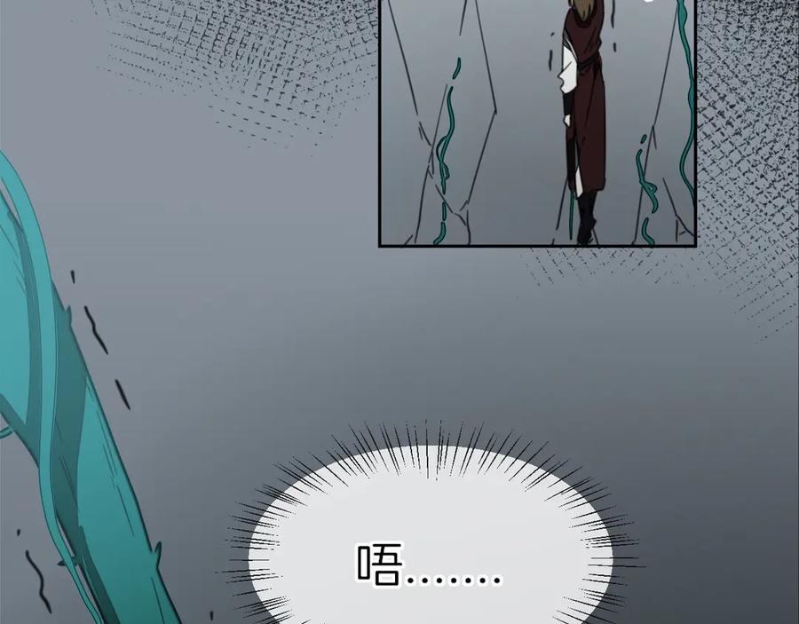 第59话隼-别动！自己人-黑圈+白点（第13张）