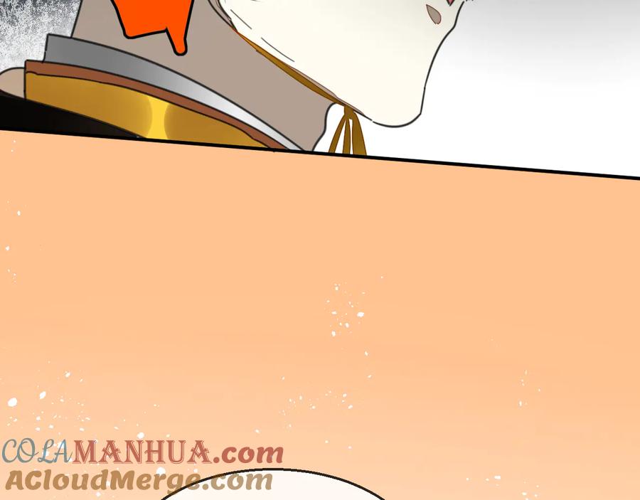 第69话苏不笑的团队-别动！自己人-黑圈+白点（第12张）
