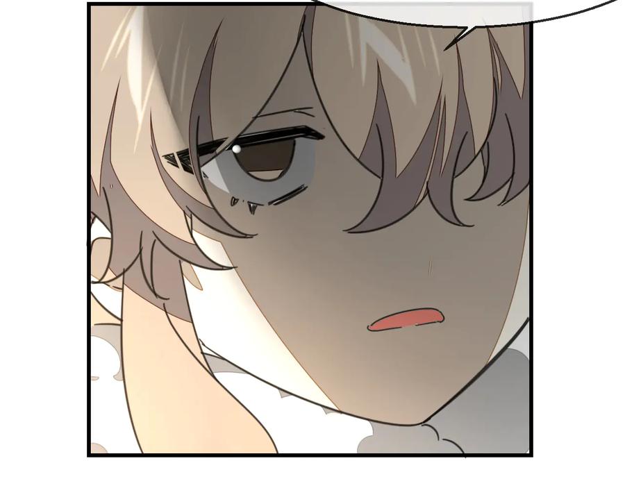 第71话红衣女子现身-别动！自己人-黑圈+白点（第5张）