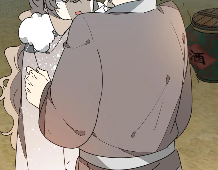 第71话红衣女子现身-别动！自己人-黑圈+白点（第3张）