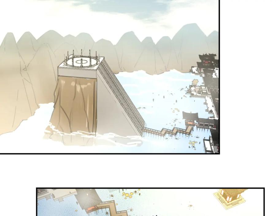 第76话解蛊-别动！自己人-黑圈+白点（第3张）