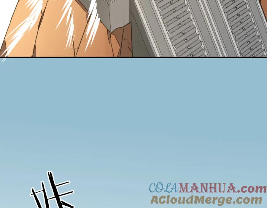第81话完结篇上失踪_-别动！自己人-黑圈+白点（第16张）