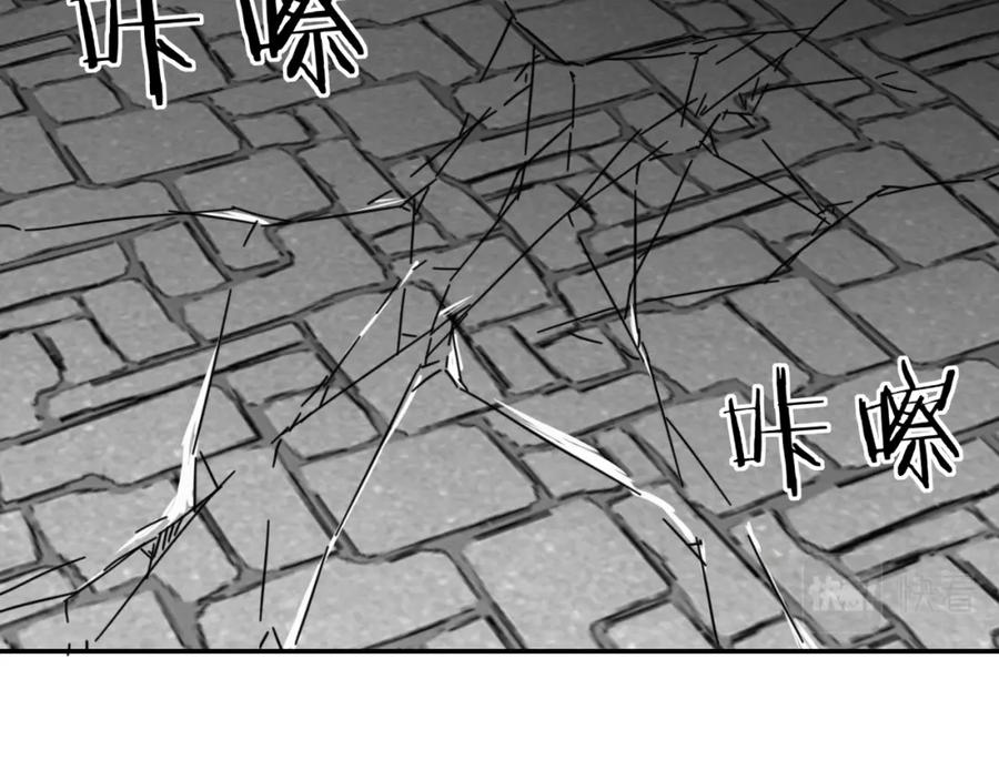 第81话完结篇上失踪_-别动！自己人-黑圈+白点（第10张）