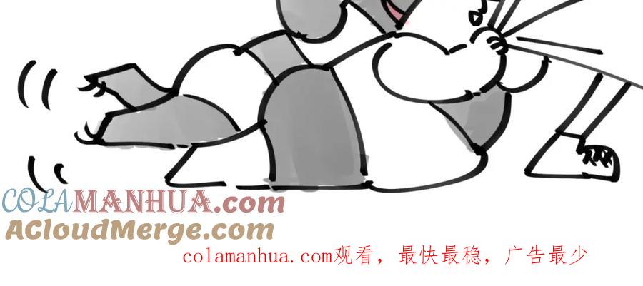 新作上线：小白欧皇徒弟vs大佬怨种师父-别动！自己人-黑圈+白点（第4张）