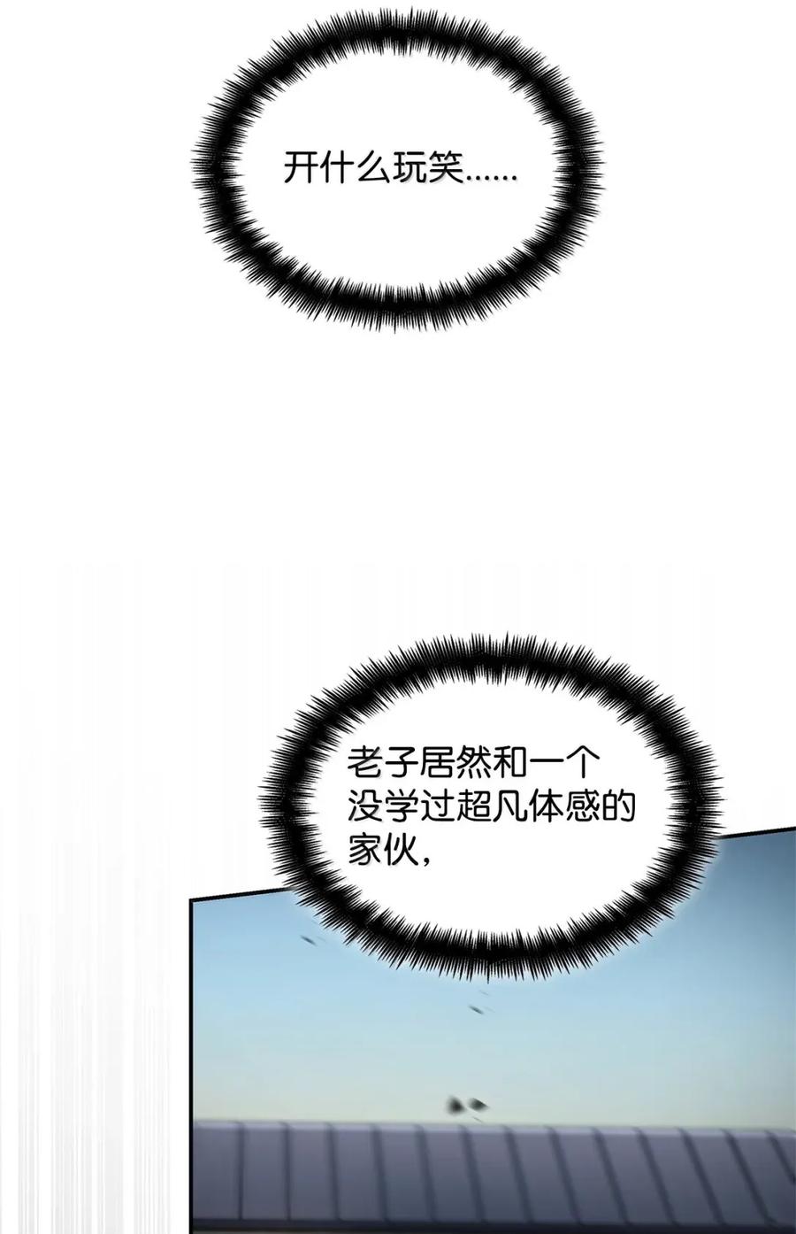 96.jpg