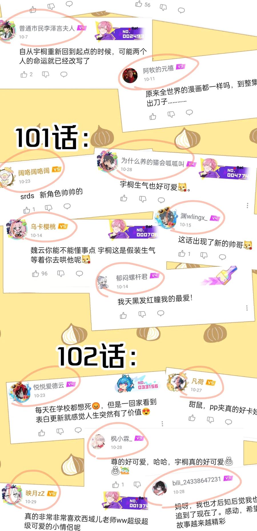 51.jpg