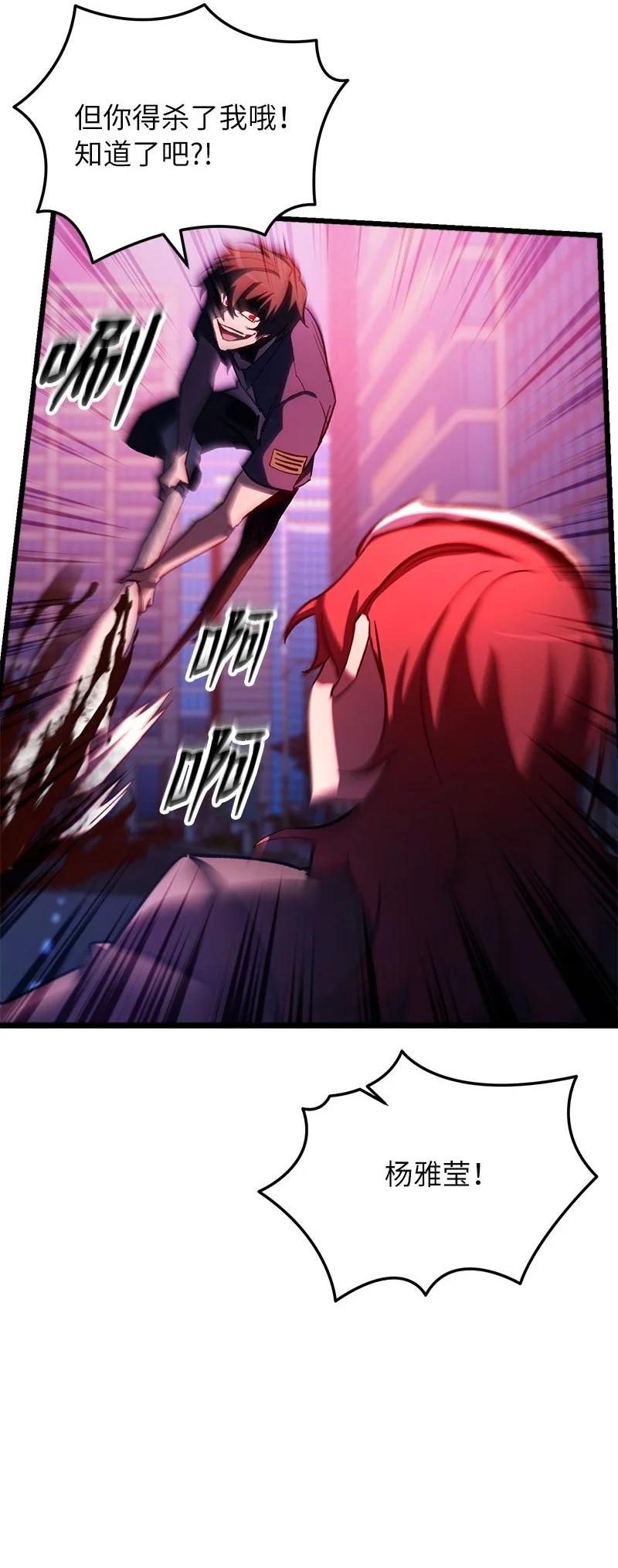 94.jpg