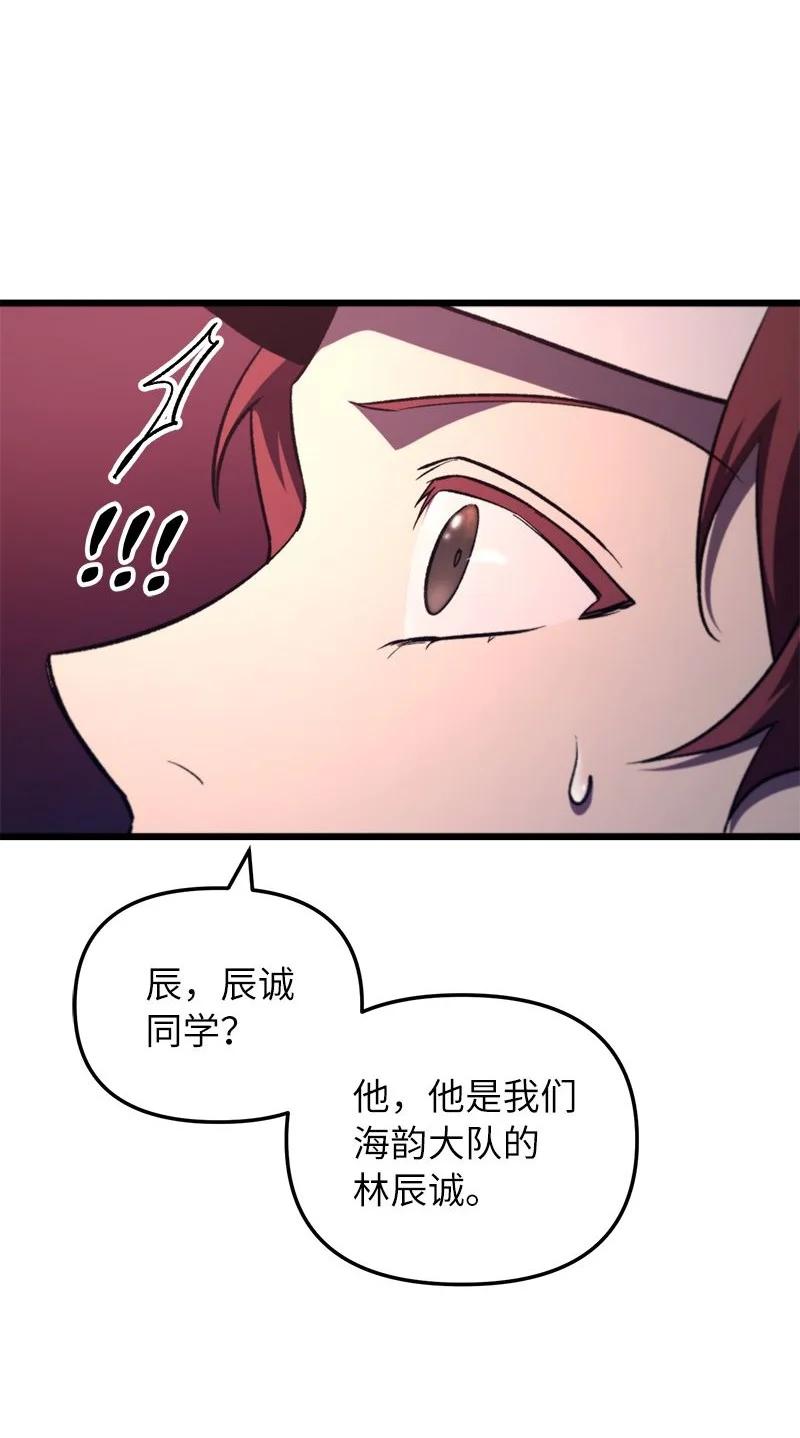 84.jpg