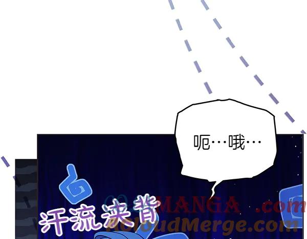 第129话全员安全-坏蛋们的掌上千金-Bokhee+YeonBi（第49张）
