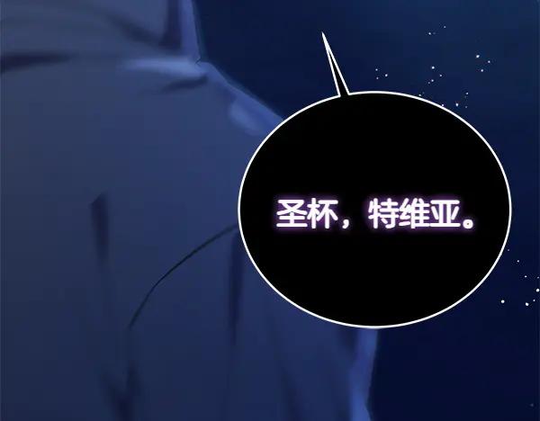 第129话全员安全-坏蛋们的掌上千金-Bokhee+YeonBi（第14张）
