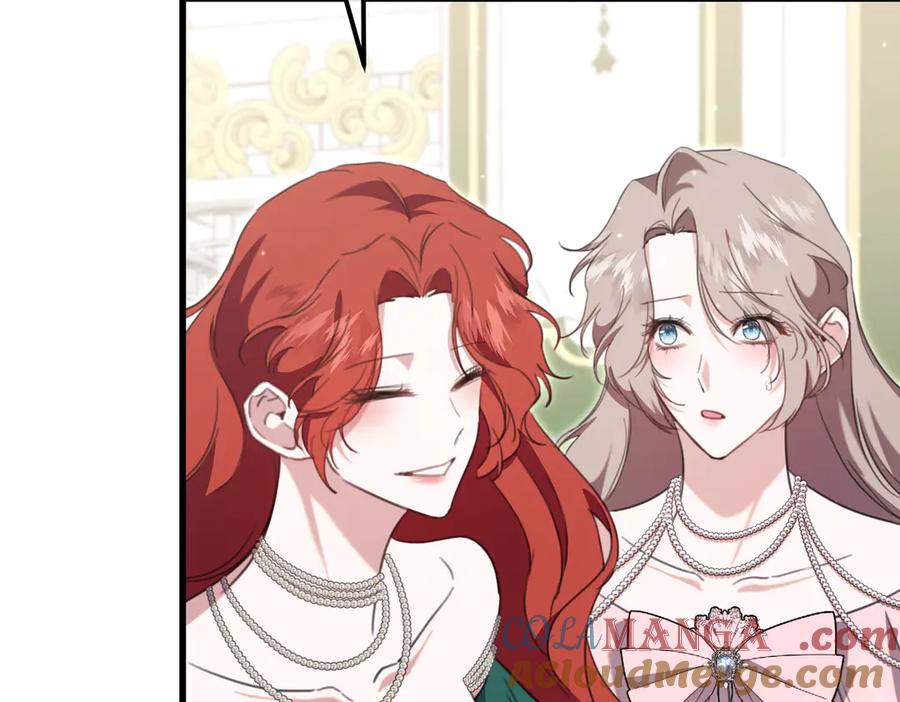 第41话截然不同的姐妹-姐姐这世想抢走我的未婚夫-Marucomics+ Danmyoha（第25张）