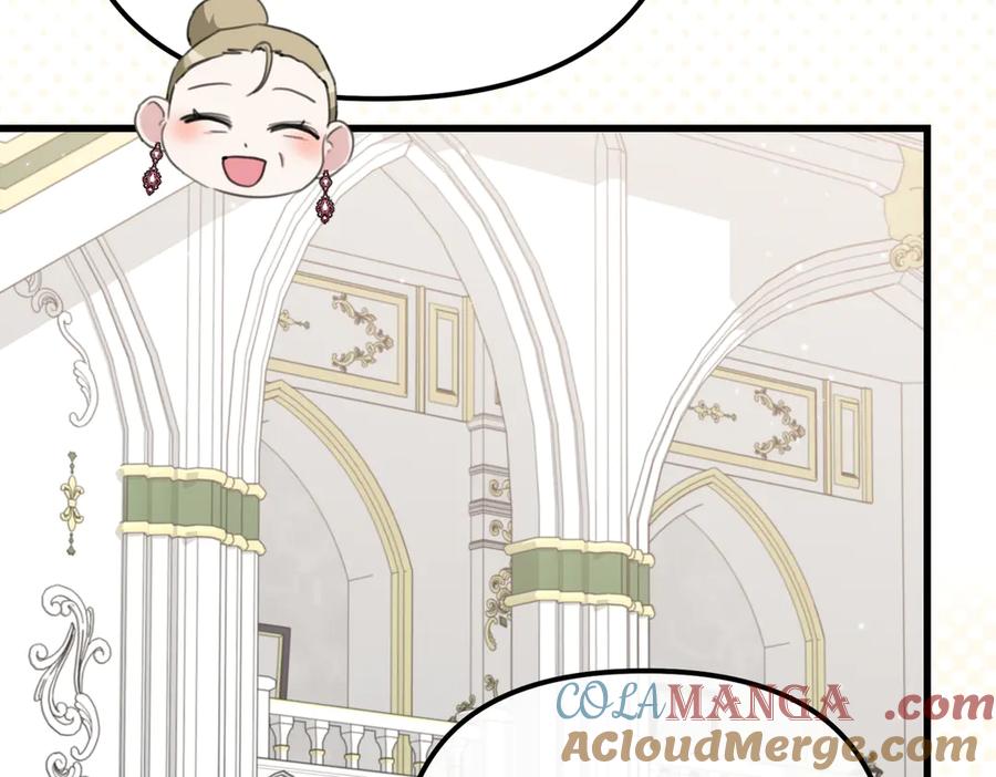 第41话截然不同的姐妹-姐姐这世想抢走我的未婚夫-Marucomics+ Danmyoha（第37张）