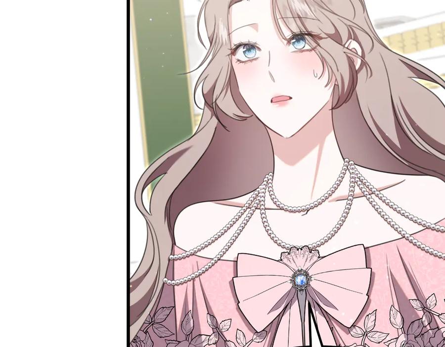 第41话截然不同的姐妹-姐姐这世想抢走我的未婚夫-Marucomics+ Danmyoha（第6张）