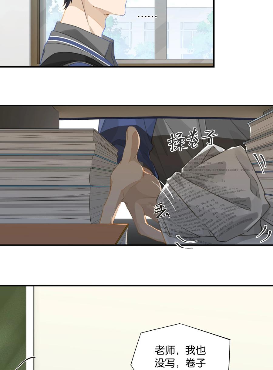 20.jpg