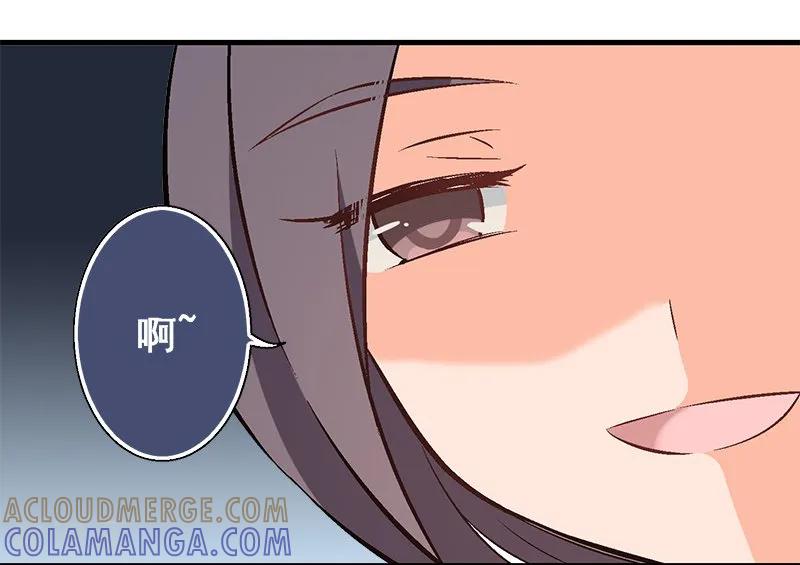第15话第十二课：马千洛登场-富女仆与穷少爷-一波人漫画（第7张）