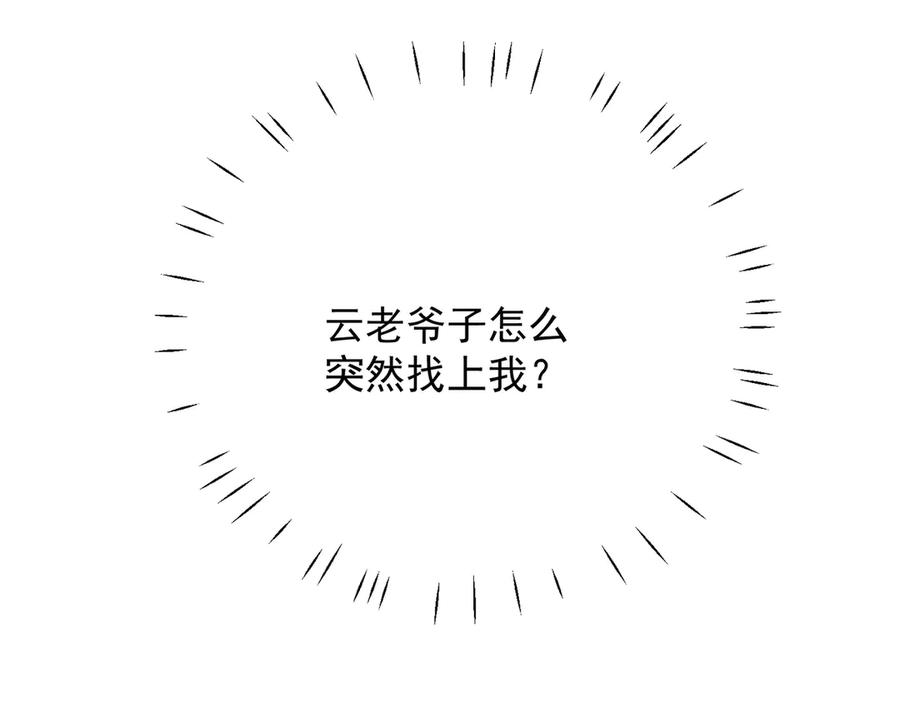 68.jpg