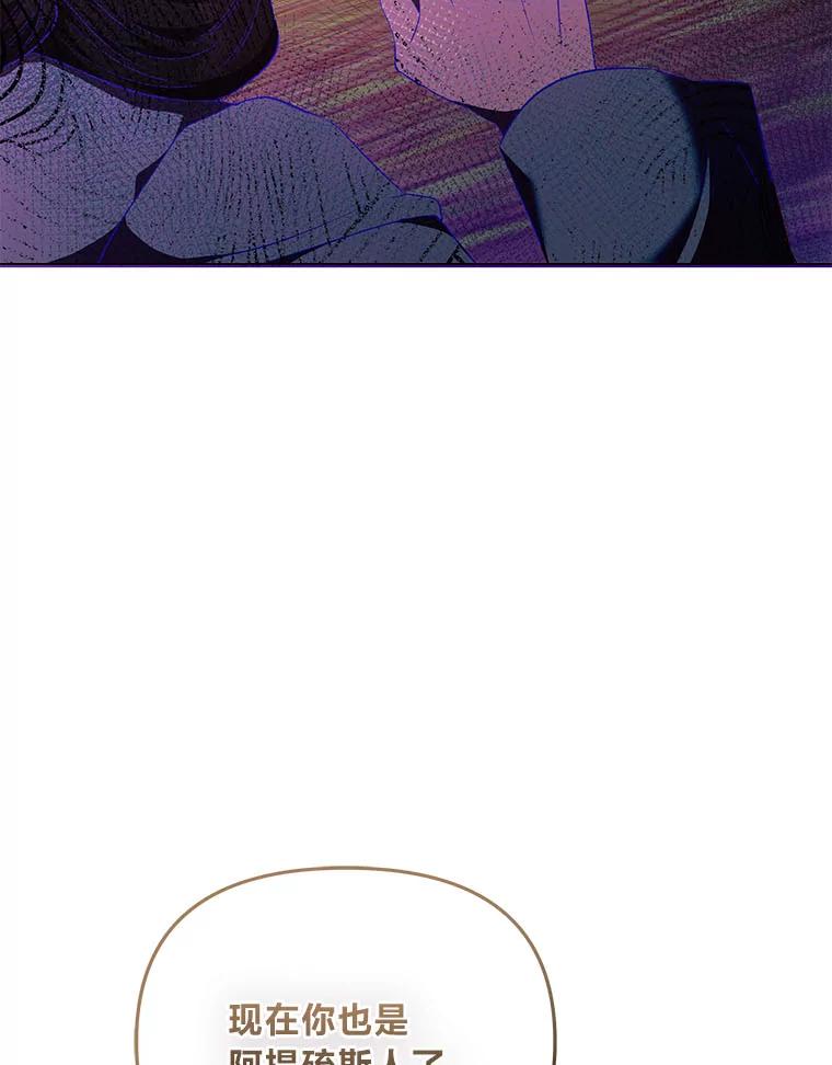 140.jpg