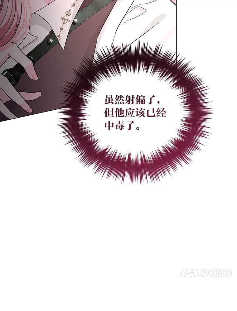 92.jpg