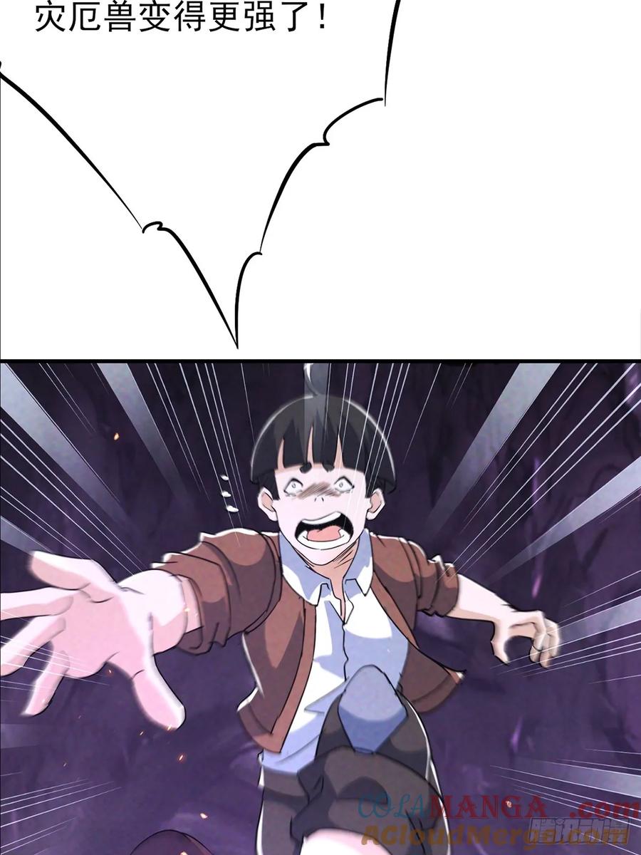 60.jpg
