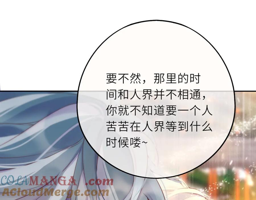 97.jpg