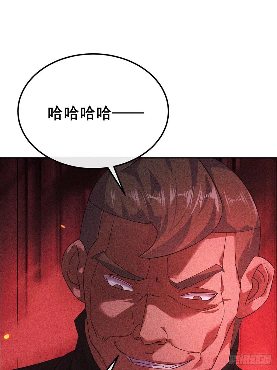 59.jpg