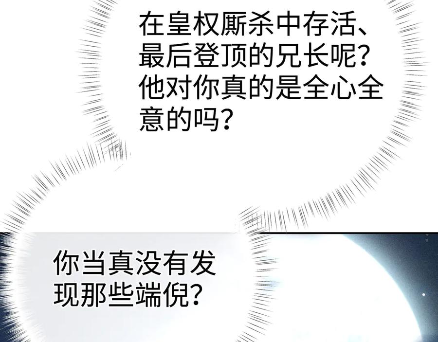 112.jpg