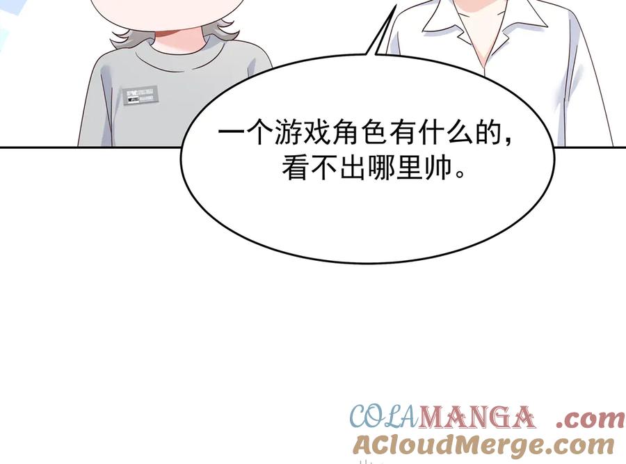 77.jpg