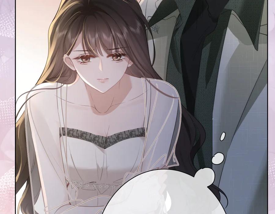 第14话囚禁女主-偏执总裁求放过-蜂漫社（第75张）