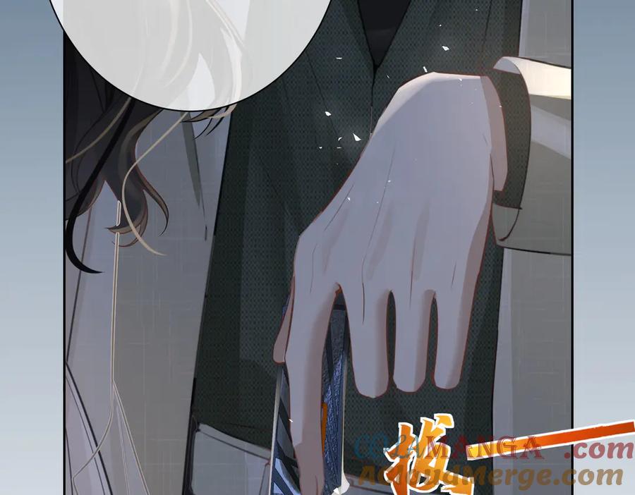第14话囚禁女主-偏执总裁求放过-蜂漫社（第68张）