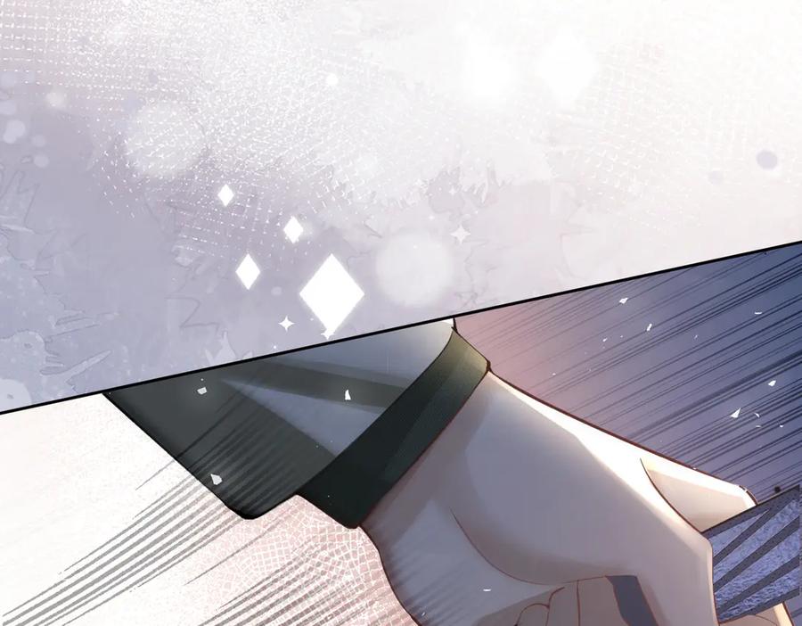 第14话囚禁女主-偏执总裁求放过-蜂漫社（第51张）