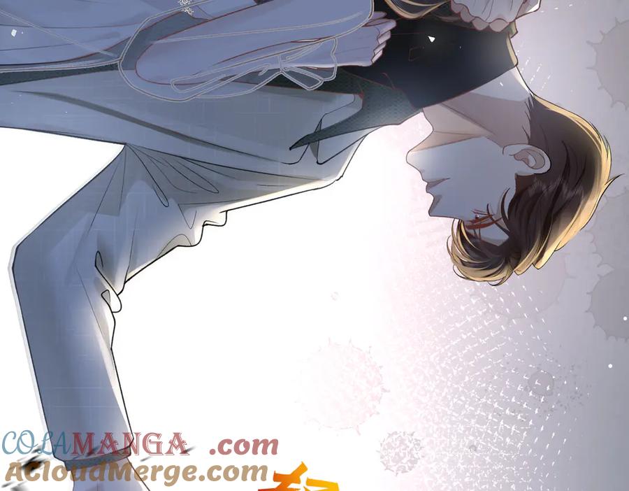 第14话囚禁女主-偏执总裁求放过-蜂漫社（第56张）