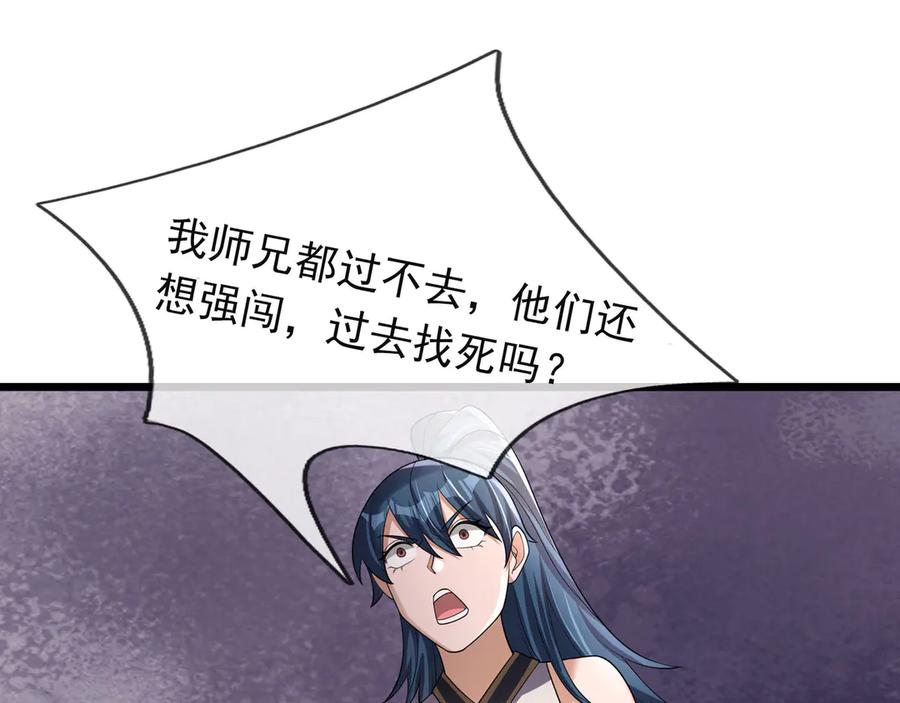 67.jpg