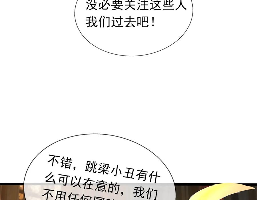 96.jpg