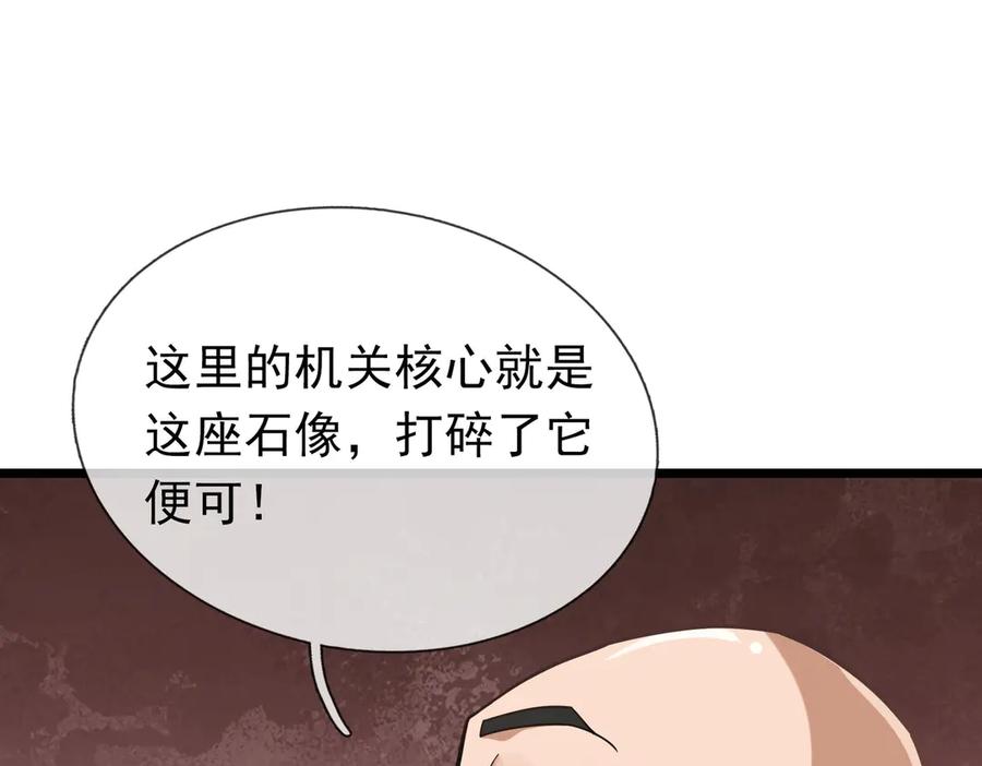 104.jpg