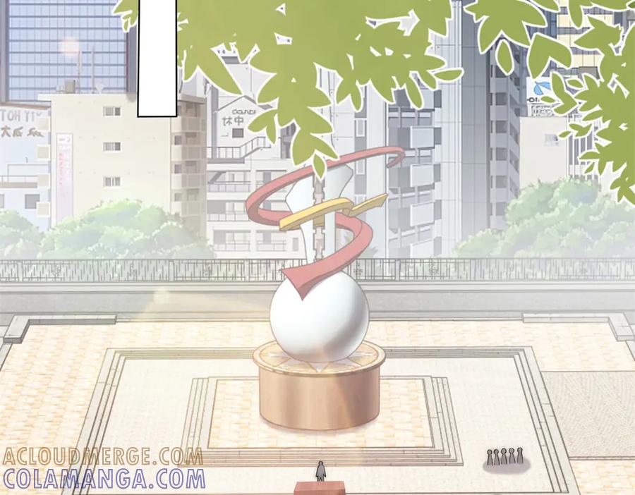 第74话小妈成首富-别惹满级小妈-大行道动漫（第4张）
