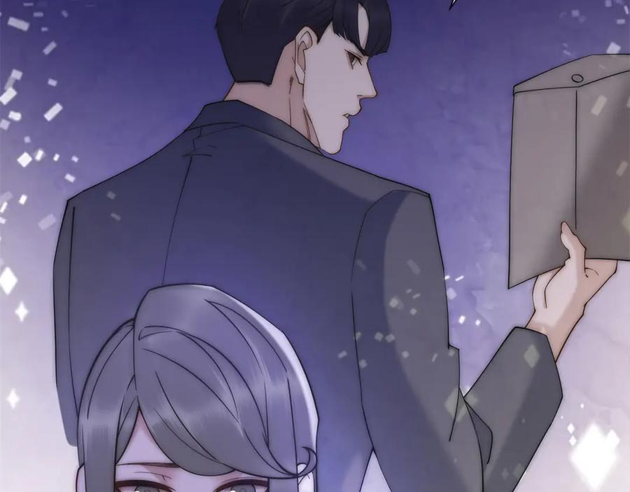 第74话小妈成首富-别惹满级小妈-大行道动漫（第9张）