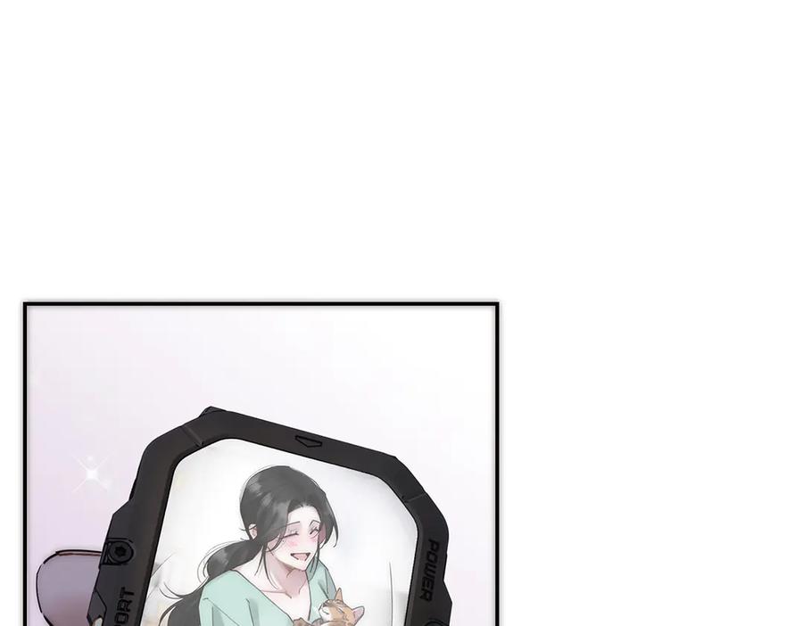 第76话羞耻-恩公不做文人雅士-clevercool_（第18张）