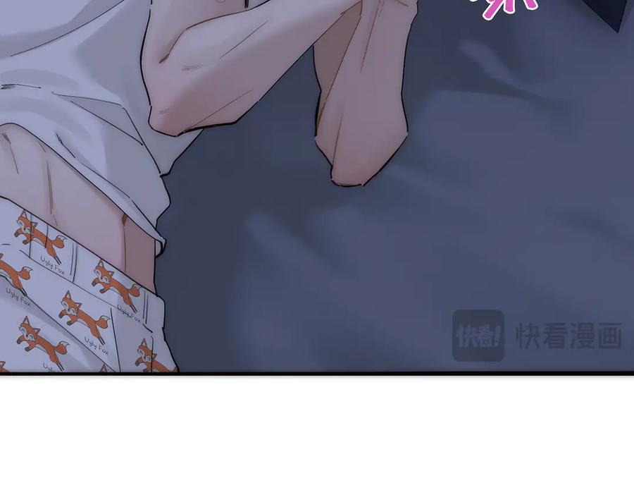 第76话羞耻-恩公不做文人雅士-clevercool_（第23张）