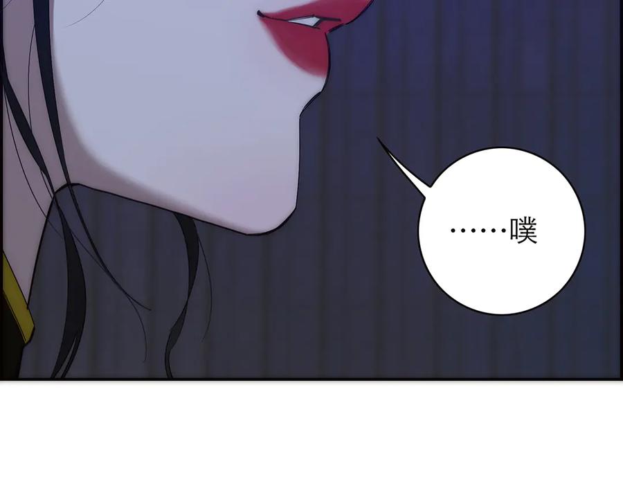 089希望破灭-恩公不做文人雅士-clevercool_（第8张）