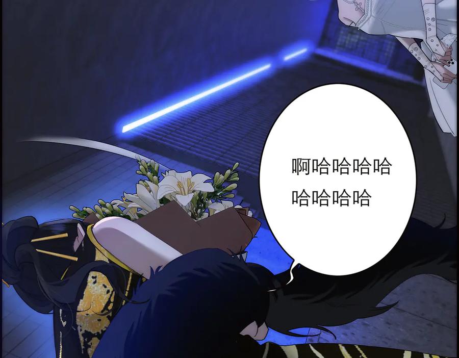 089希望破灭-恩公不做文人雅士-clevercool_（第10张）