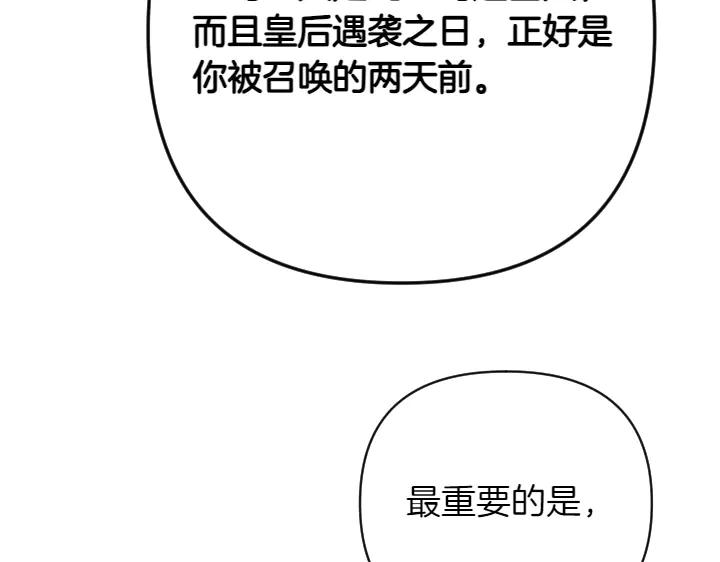 119.jpg