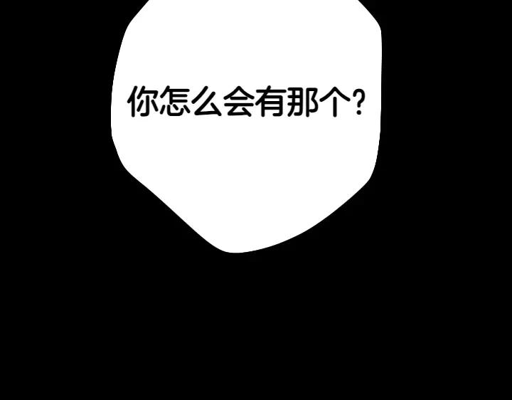 82.jpg