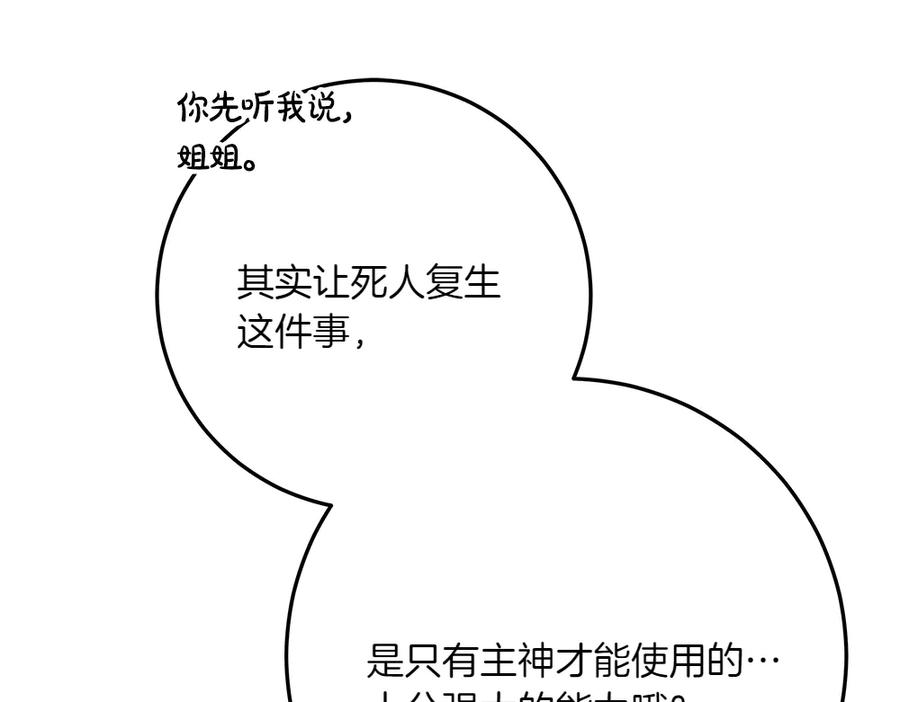 170.jpg