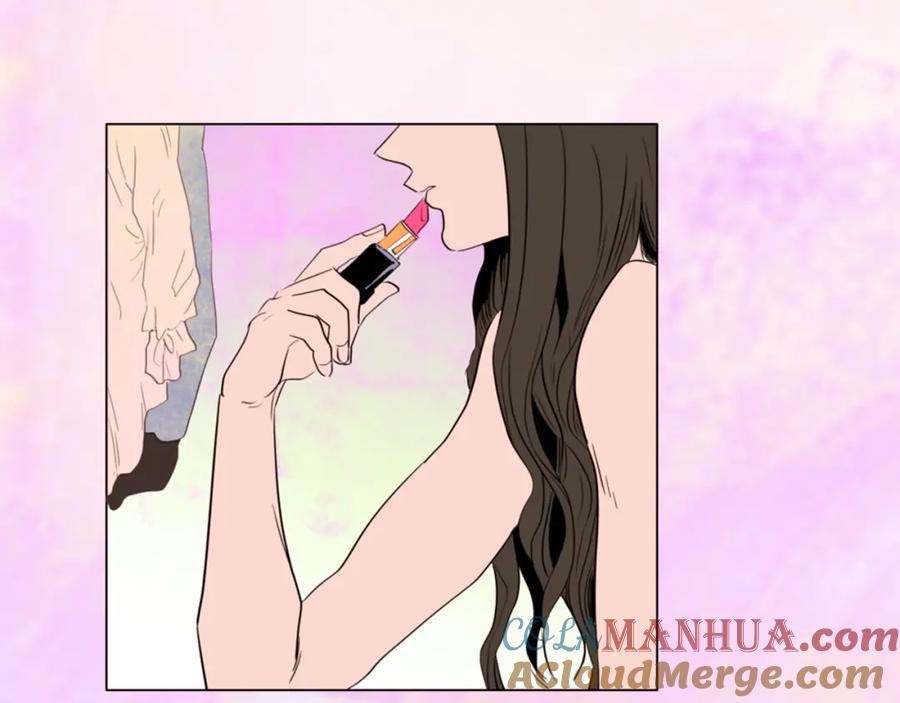 序章三个男生一出好戏！-别人家的漫画-bobariee（第7张）